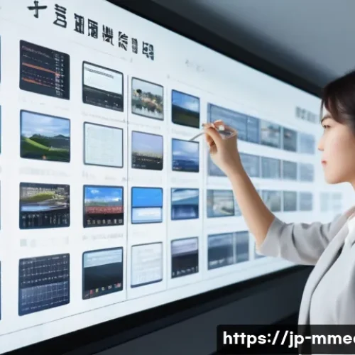 멀티미디어 콘텐츠의 법적 문제와 해결책 - A modern Japanese office setting where a young professional woman is carefully reviewing digital cop...